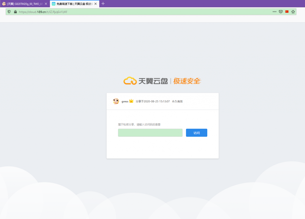 %title插图%num