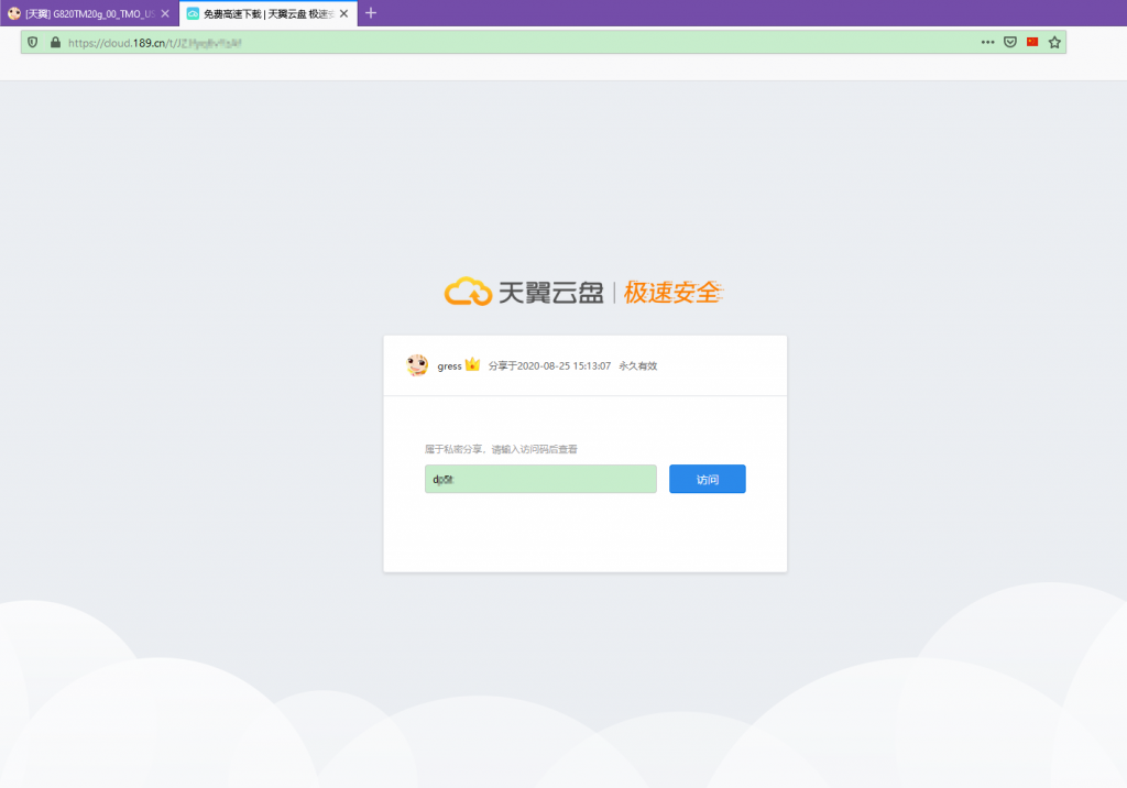 %title插图%num